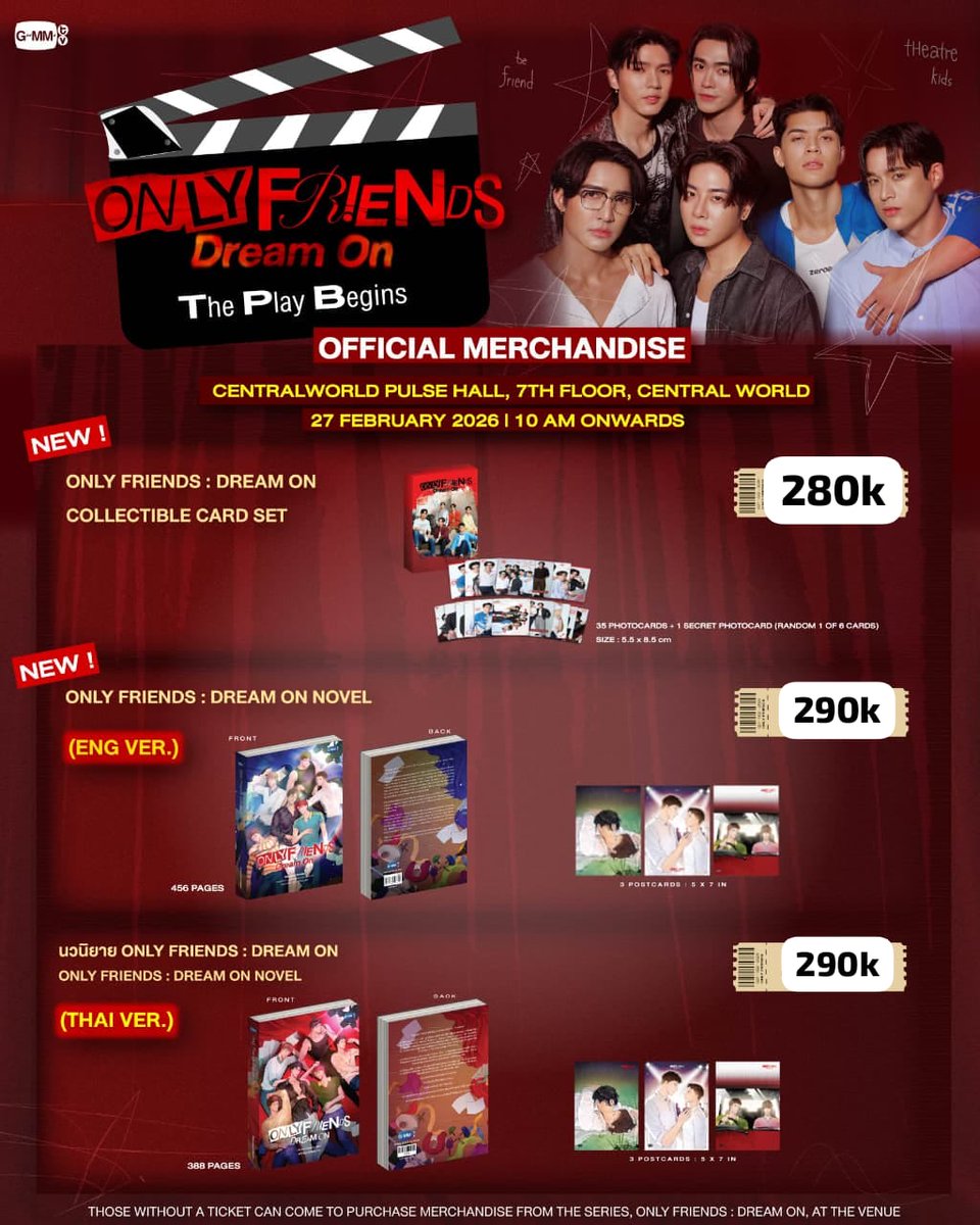 OPEN MERCHANDISE
— dare you to death
— only friends dream on

ready ina 2 maret