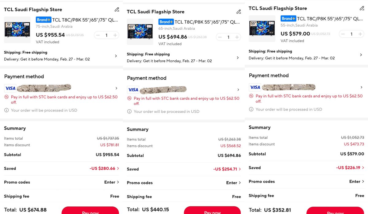 وليد | زووم آوت tweet media