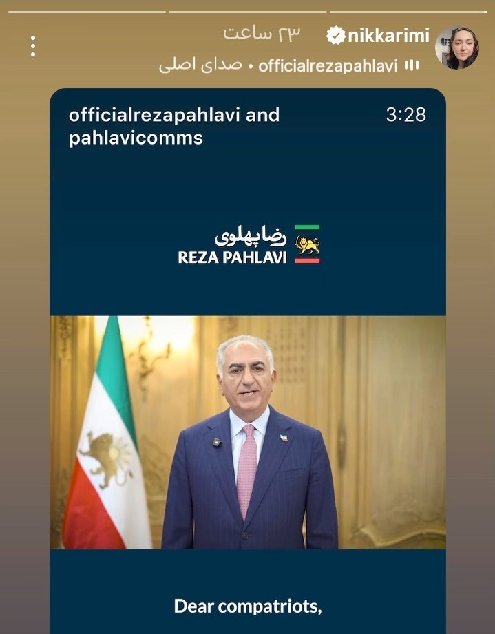 🇮🇷 آرتش۲ tweet media