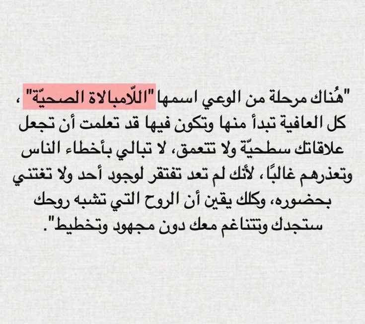 ✨🪽 tweet media