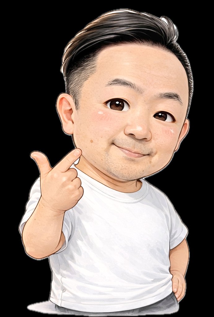 関谷 聖二 (@yamero3639) / Posts / X