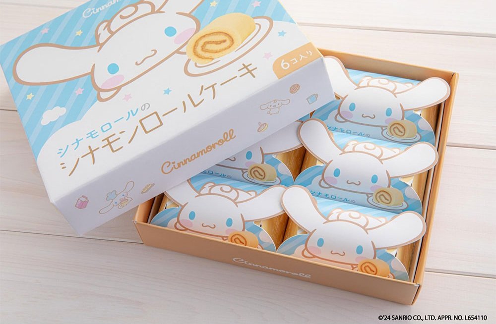 お取り寄せスイーツ✨／ 葵の倉 ｢【ホワイトデー】シナモロールの