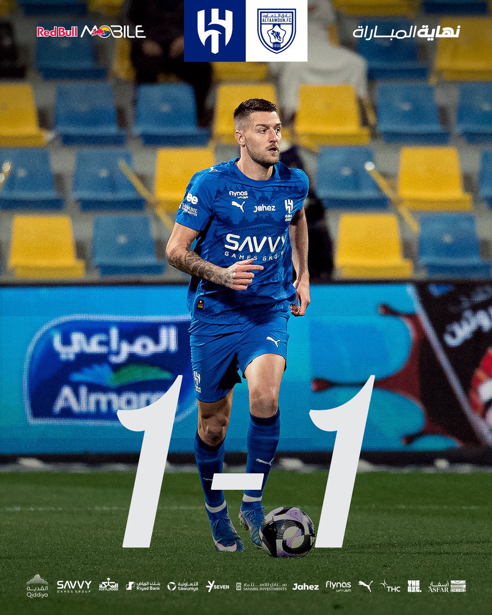 إذا استمرّ بهذه الطريقة، فوضع الزعيم <a href="/Alhilal_FC/">نادي الهلال السعودي</a> لا يُبشّر بخير…
الوقت يمضي، وجمهور #الهلال لا يرضى إلا بالقمة. 💙 #الهلال_التعاون