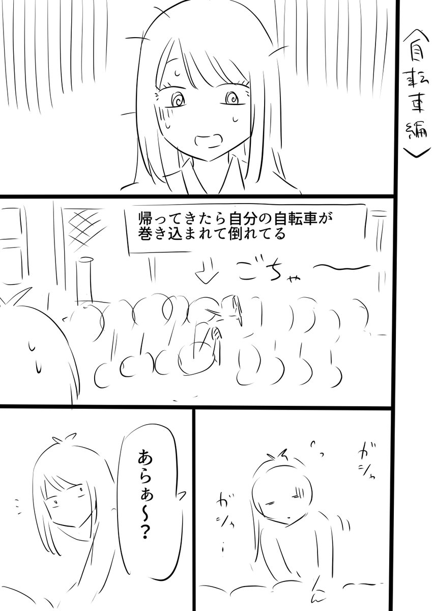 (4/5) 