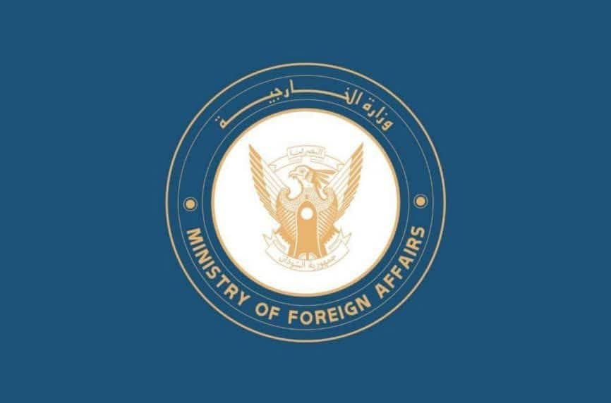 جمهورية السودان
وزارة الخارجية والتعاون الدولي
مكتب الناطق الرسمي وإدارة الإعلام
بيان  صحفي  

تتابع وزارة الخارجية والتعاون الدولي باهتمام شديد وقلق بالغ، تقديم جمهورية العراق الشقيقة قوائم احداثيات بحرية، اثارت الخلاف بينها ودولة الكويت الشقيقة.

وإذ تؤكد وزارة الخارجية