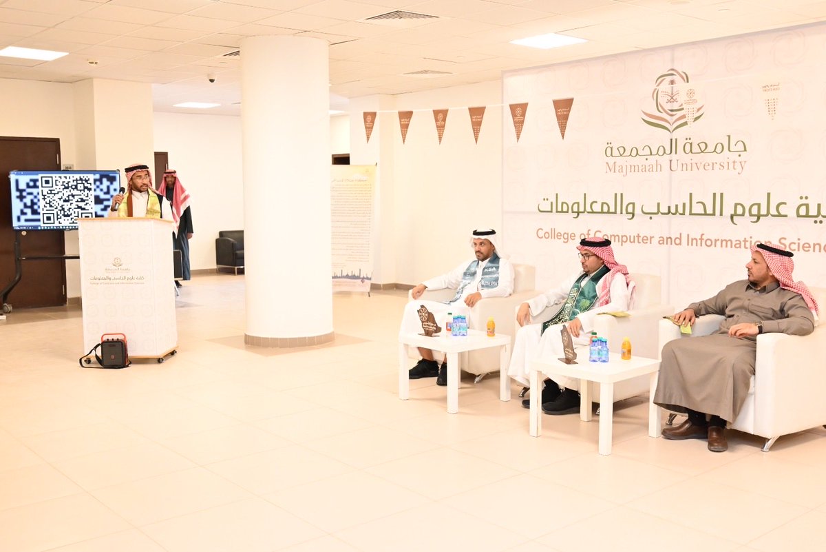 كلية علوم الحاسب والمعلومات tweet media