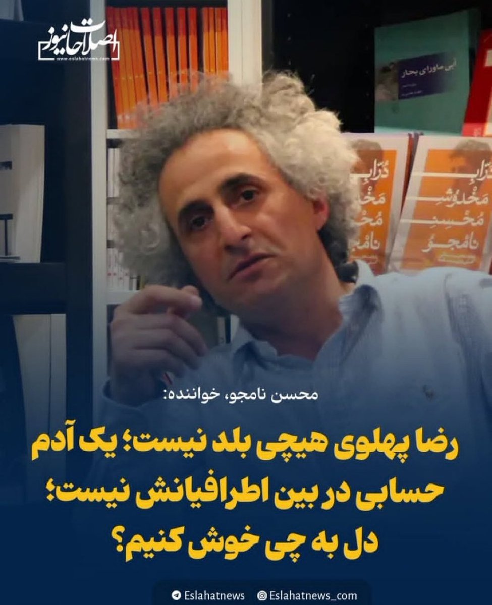 دکتر هانتر 🦅 tweet media