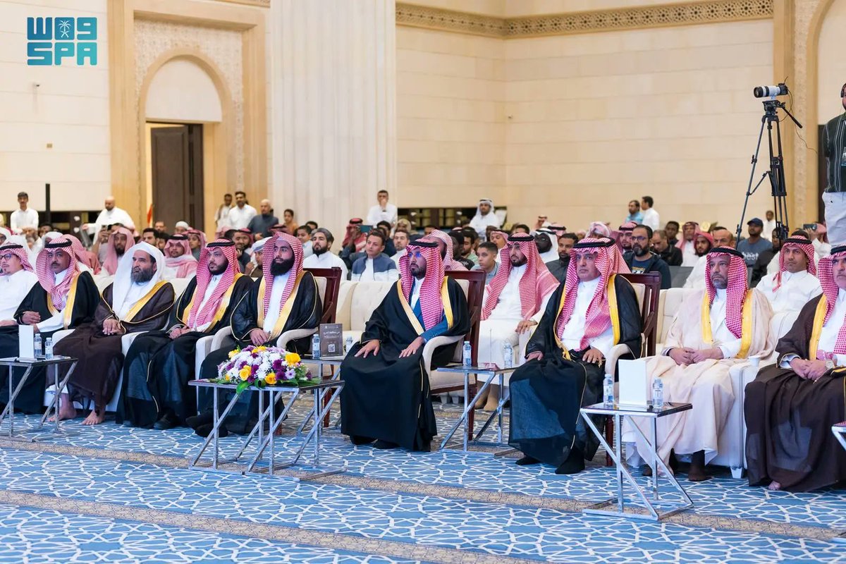 واس العام tweet media