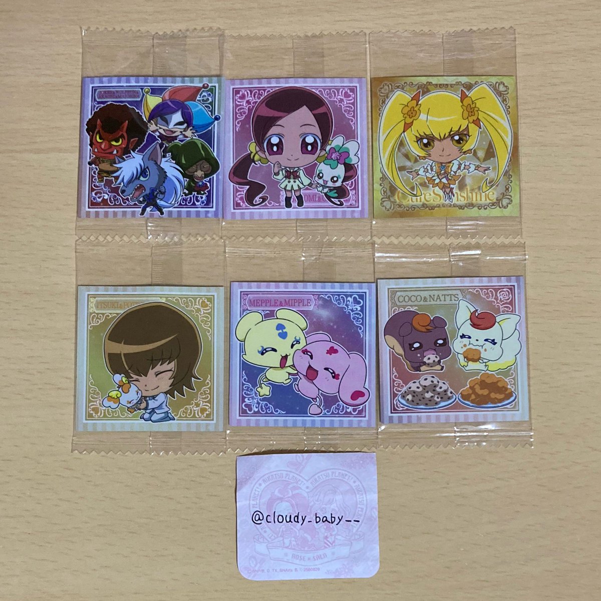 cloudy_baby__'s tweet photo. 【交換】 プリキュア にふぉるめーしょん ウエハース シール

譲 画像1枚目
求 画像2~3枚目(2枚目優先,3枚目は纏めての交換優先)

郵送交換
検索からでもお気軽にお声掛けください https://t.co/Ajrvf7HOkF