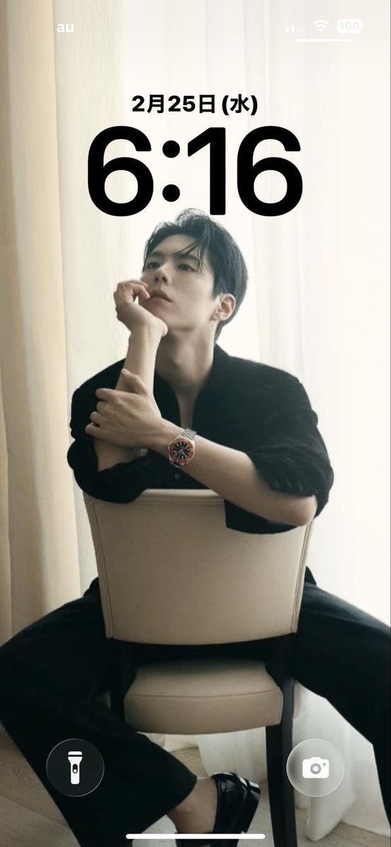 The cute you and the cool you. I love both, but if I had to choose, I prefer the cool 
<a href="/BOGUMMY/">박보검</a> 💕

#ParkBoGum  
#パクボゴム ⁶¹⁶  
#朴宝剣  
#박보검 ⸜( ॑꒳ ॑  )⸝⋆*  
#พัคโบกอม