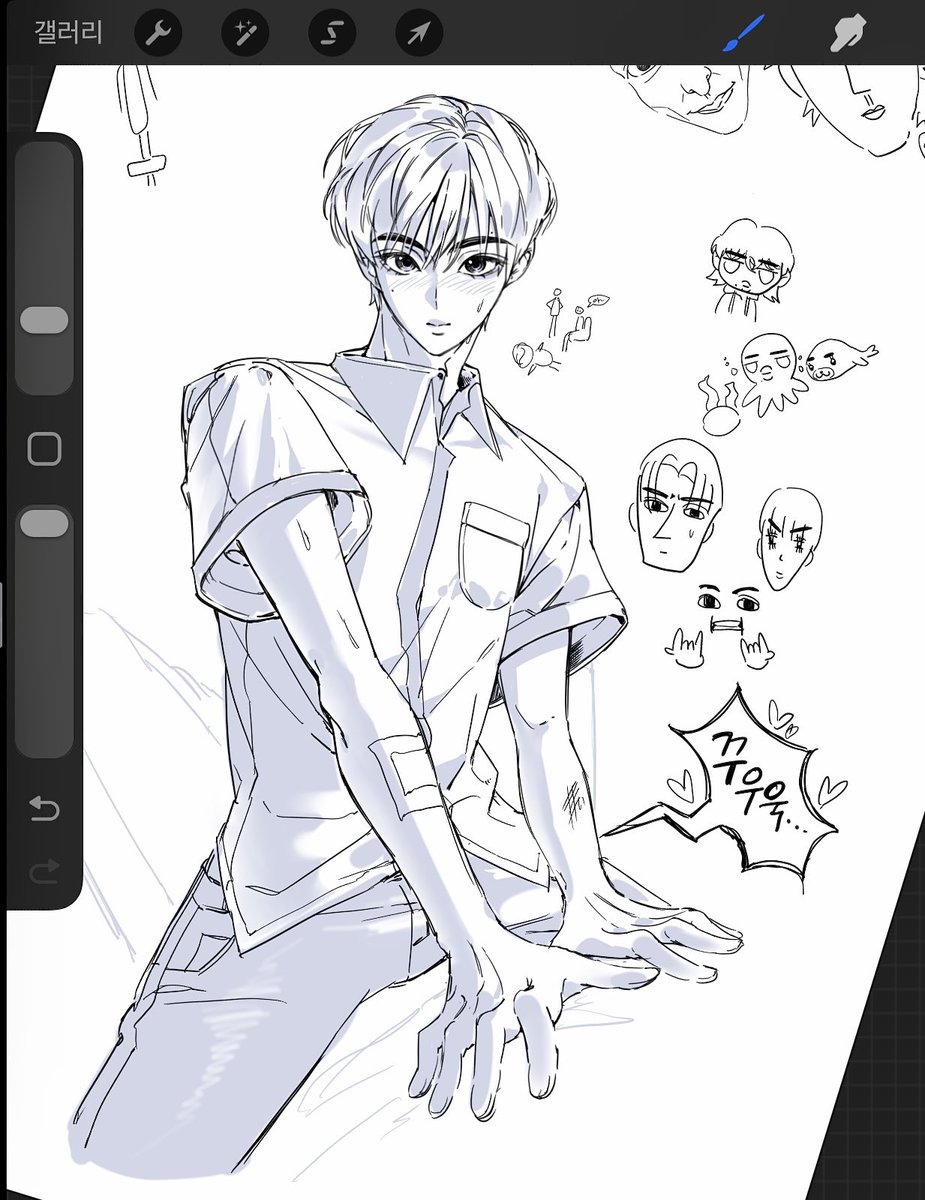 uwang ver2 tweet media