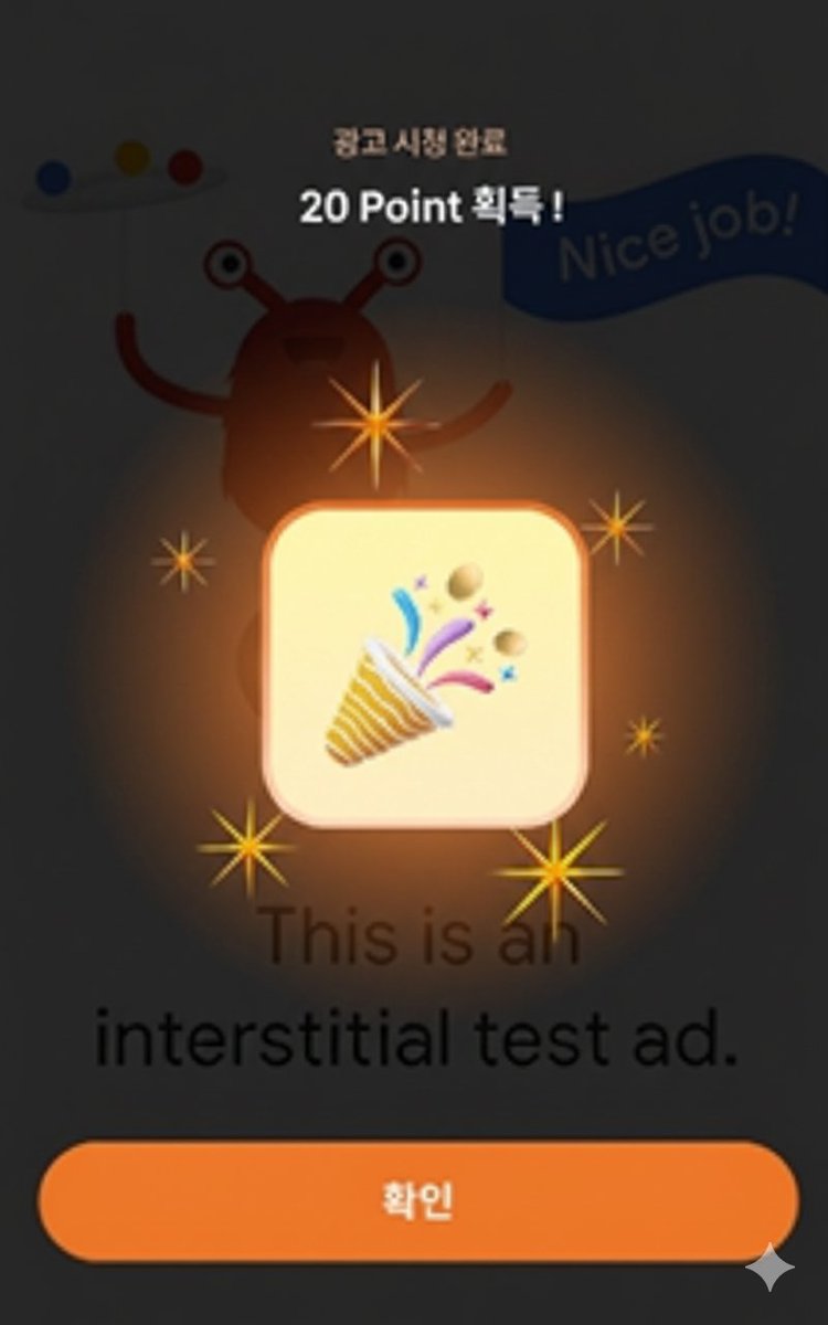 PESS Official Account tweet media