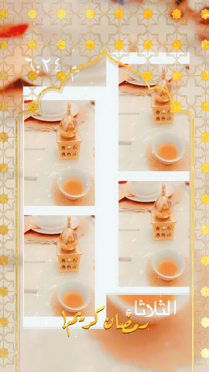 الفجر. البعيد 🦋💙 (@nooon10x11) on Twitter photo 