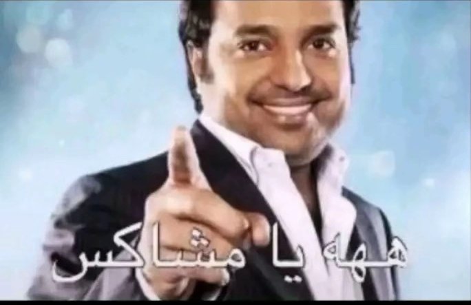 𝓔𝓱𝓼𝓪𝓷ఌ tweet media