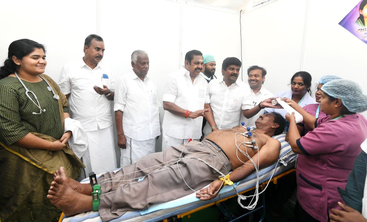 AIADMKITWINGOFL's tweet photo. மாண்புமிகு கழகப் பொதுச்செயலாளர் புரட்சித் தமிழர் @EPSTamilNadu அவர்கள் 

கழக உடன்பிறப்புகளும், பொதுமக்களும் பயன்பெறும் வகையில், கழக அமைப்புச் செயலாளரும், புதுக்கோட்டை வடக்கு மாவட்டக் கழகச் செயலாளரும், முன்னாள் அமைச்சருமான @Vijayabaskarofl அவர்களால் ஏற்பாடு செய்யப்பட்டிருந்த மருத்துவ முகாமை துவக்கி வைத்தார்.

#என்றென்றும்_அம்மா