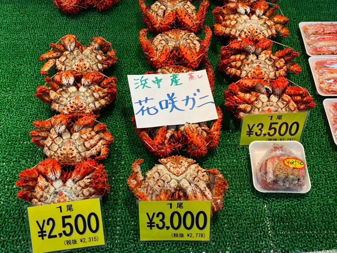 zyoneco's tweet photo. 釧路和商市場🐟 https://t.co/UNChpEeKFm