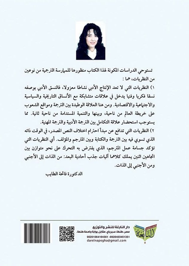 متعب فهد الشمري tweet media