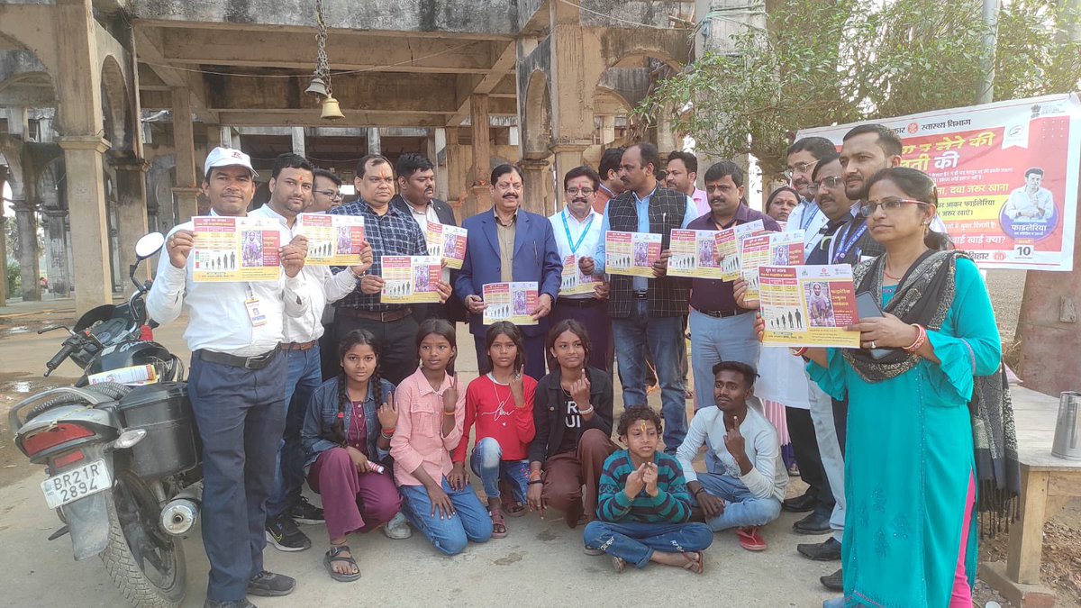 MoHFW_INDIA's tweet photo. In Sheikhpura district, Bihar, the Mass Drug Administration (MDA) campaign was carried out with doses administered under the supervision of State Health Agency representatives and doctors.

A strong step forward in the fight against Lymphatic Filariasis through coordinated public health action.

#MDA #LymphaticFilariasis #HealthForAll