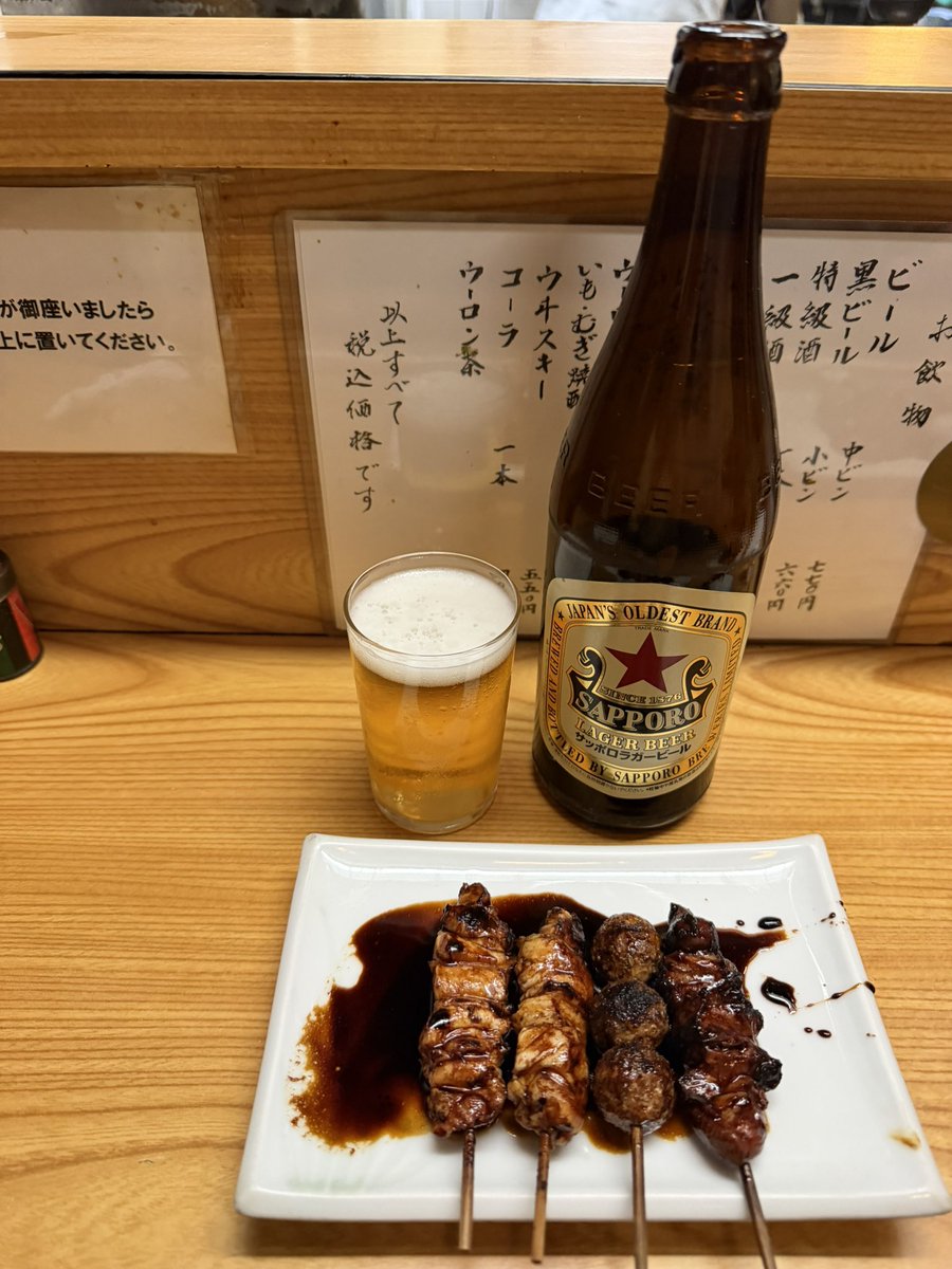 しごおわ(´・ω・`) 明日はお休みです(´・ω・`)