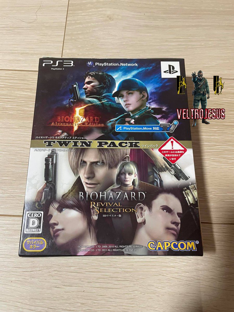 ninja_sparrow's tweet photo. #REBHFun Biohazard Twin Pack PS3 https://t.co/DS9S8JfWsq