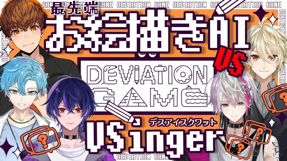 no.6本日ラストボード！幸福ボード♡ デスアイスクワット 明日はコチラ❕❕❕ 自枠無しです❕❕❕ AIを