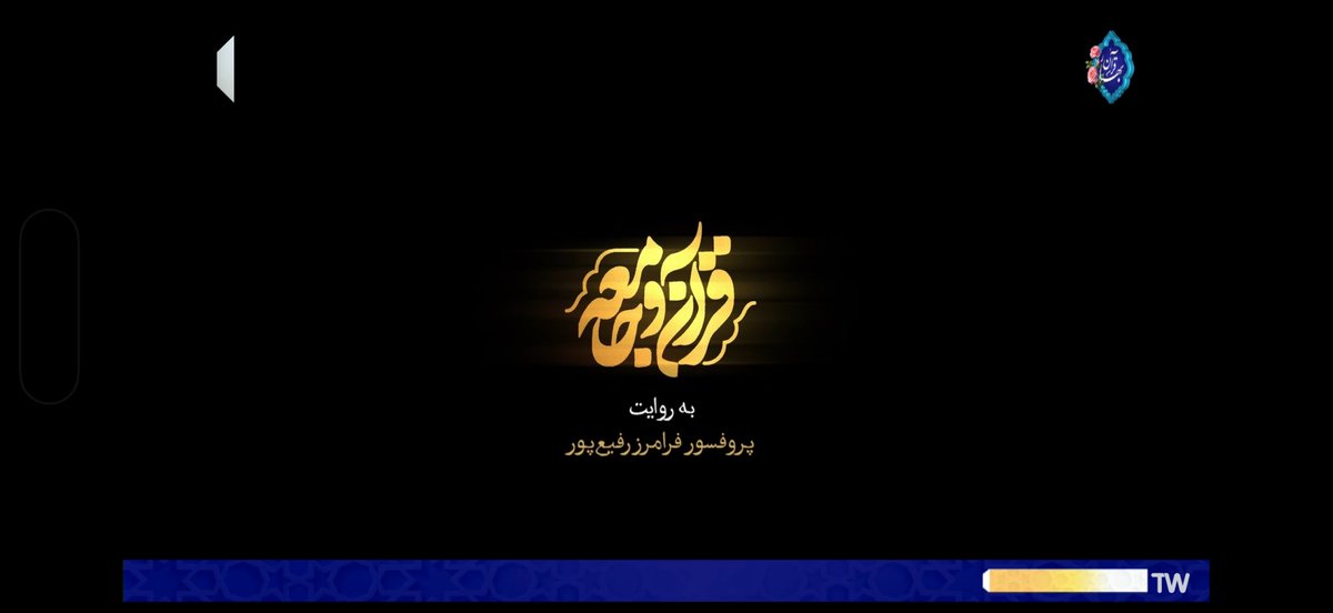 حسین درخشان tweet media