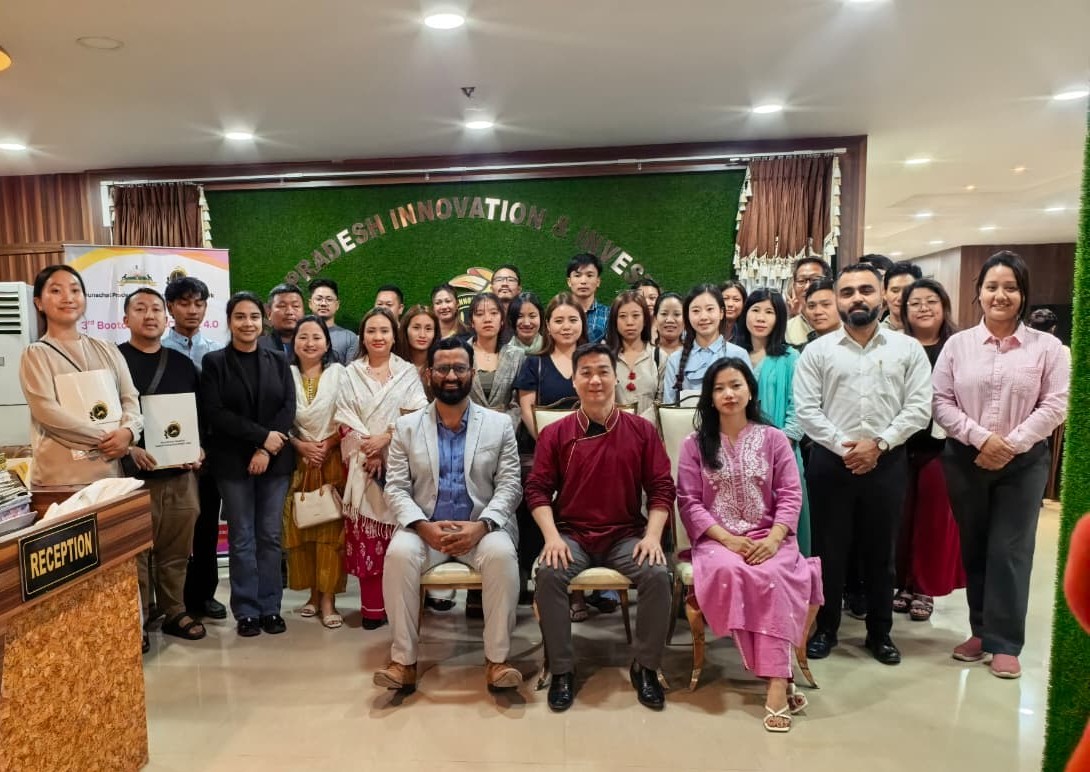 Arunachal Pradesh Innovation & Investment Park tweet media