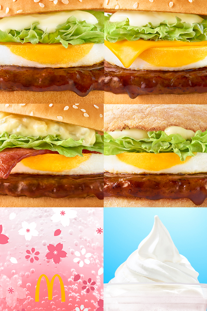 RT @McDonaldsJapan: 待ち遠しくて、たまらない。