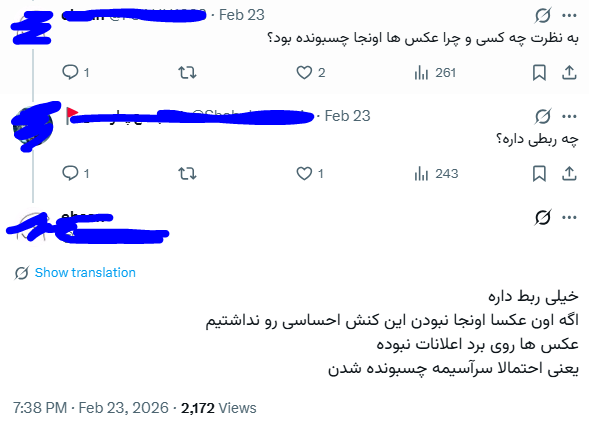 Behzad E tweet media