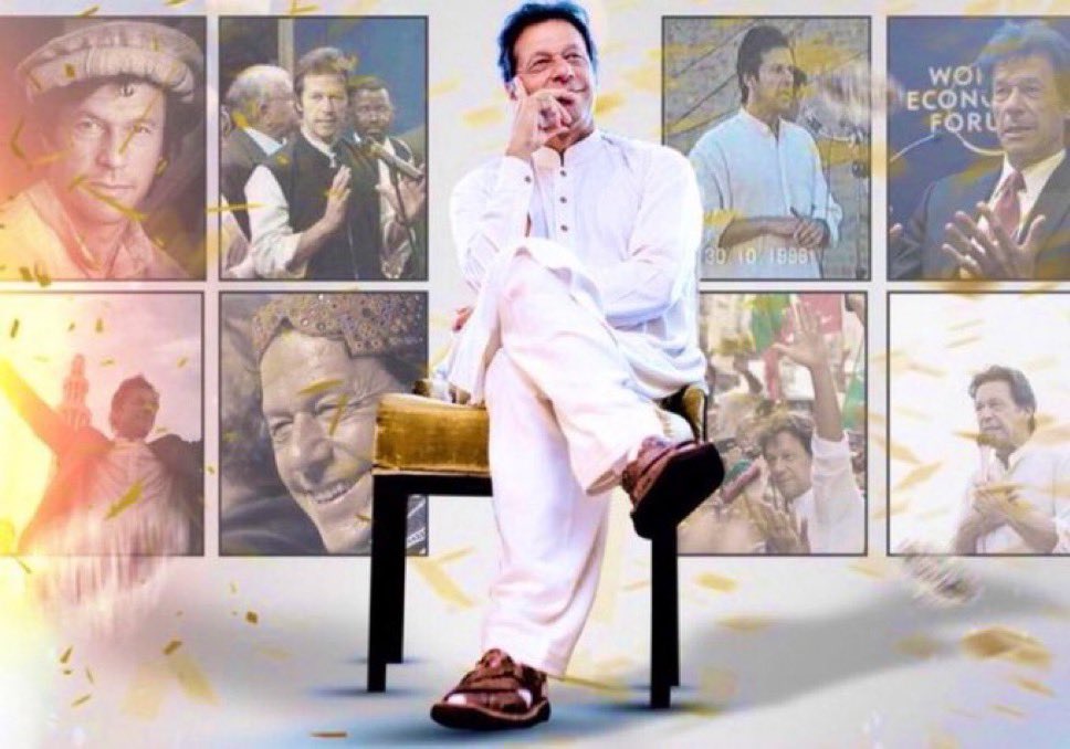 The world is watching how a former Prime Minister is treated. Provide him proper care at Shifa International Hospital.
#ShiftKhanToShifaInternational
<a href="/TeamiPians/">Team Insafians 𝗣𝗼𝘄𝗲𝗿</a>