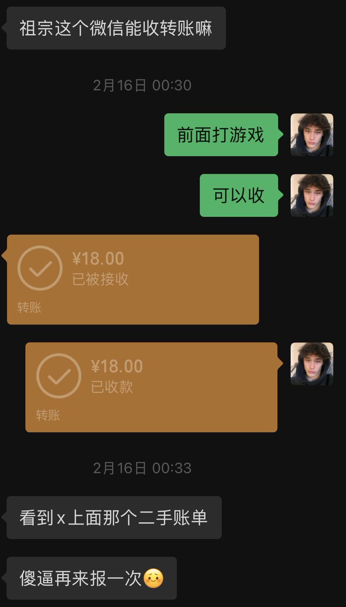 哲的马赛回旋 tweet media