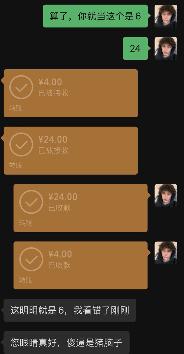 哲的马赛回旋 tweet media
