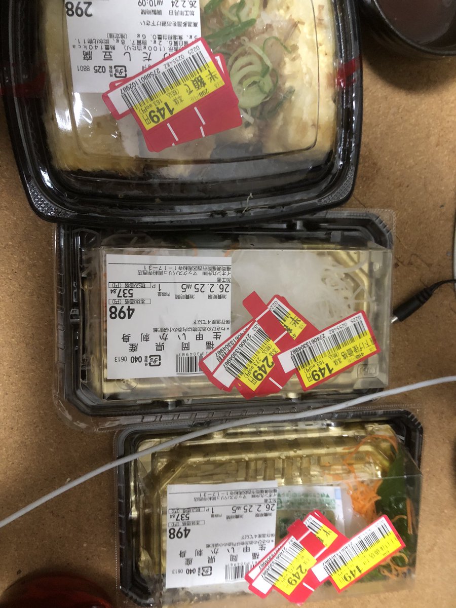 幸せの瞬間 皆様はなんでしょうか？