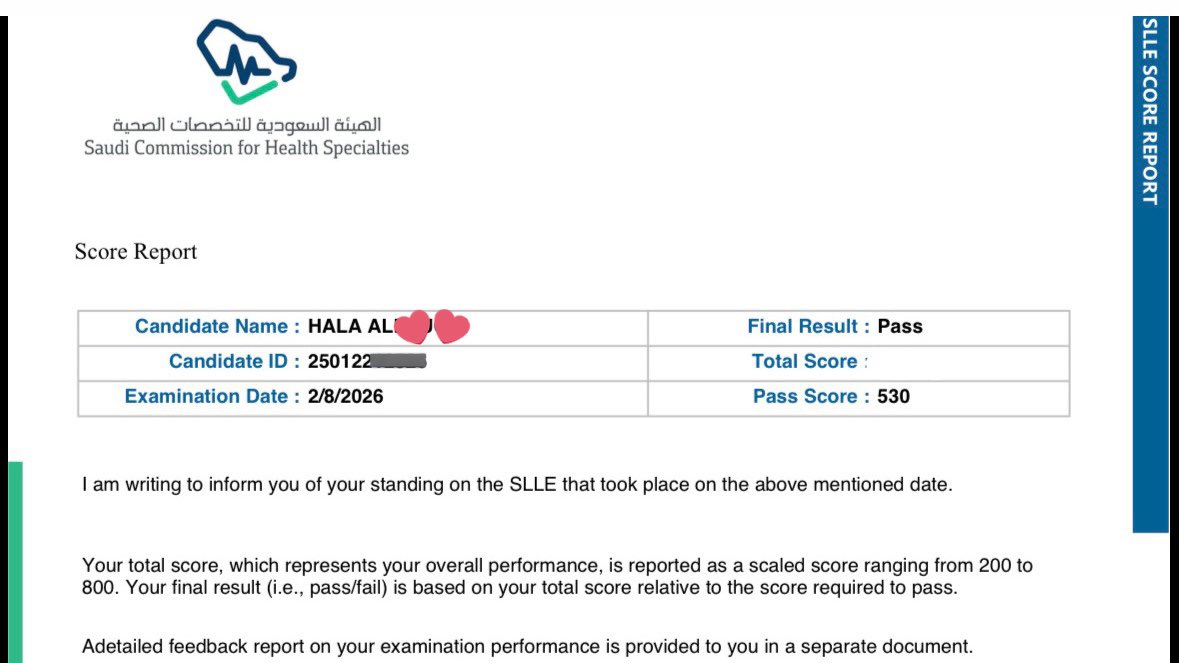 HALA~ هـلا tweet media