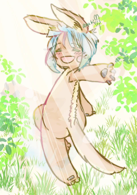 光の中に駆け出す