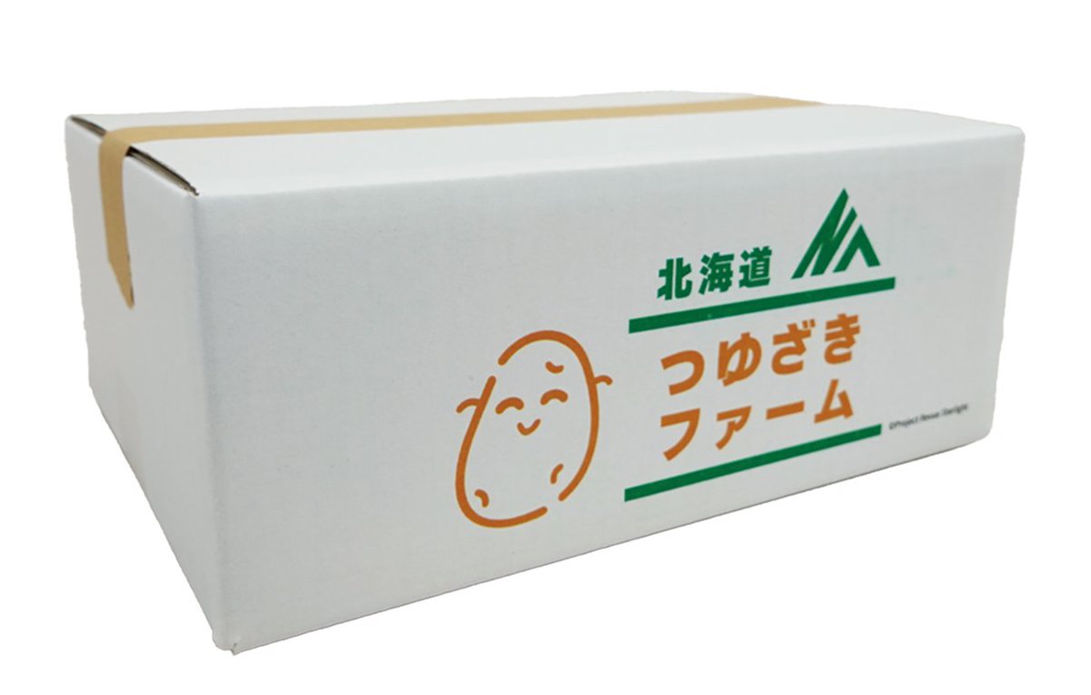 ling 🍅×99 | commissions reopened! (1/5) tweet media