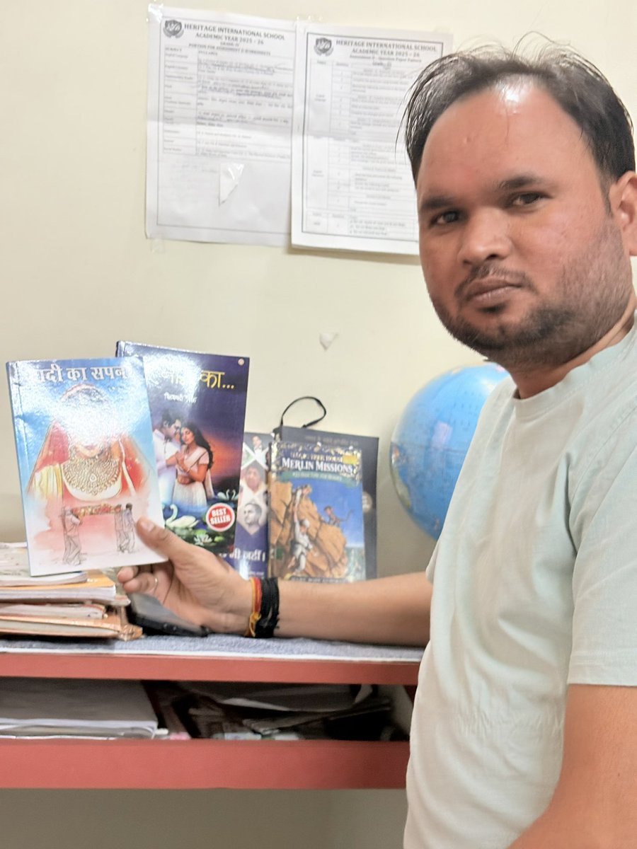 Ajay Prajapati, अजय प्रजापति tweet media