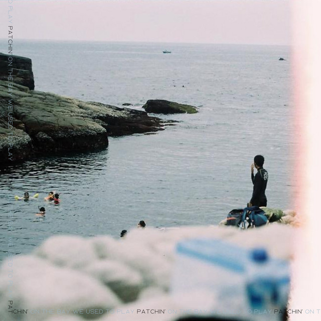 Where the Music Meets tweet media