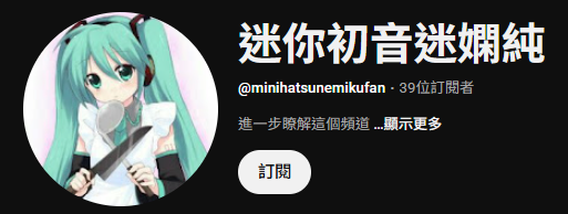 Relive_灰妲🎀3/26 五周年啦！ tweet media