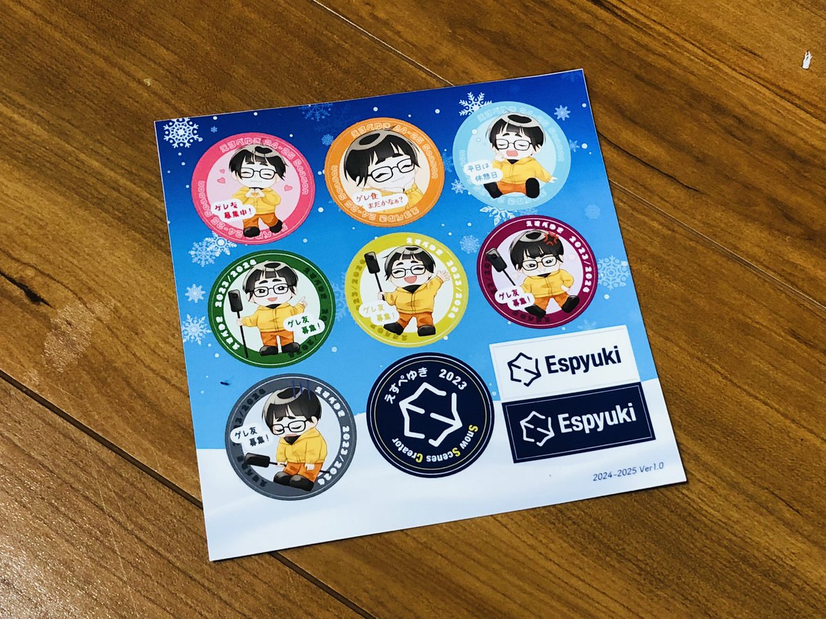 ステッカー、手元に届きました！ @kohichiemura @TEAMGP_MS_14a