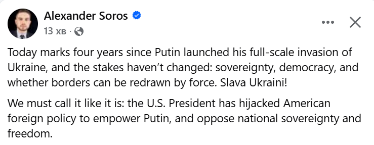 Marta Havryshko tweet media