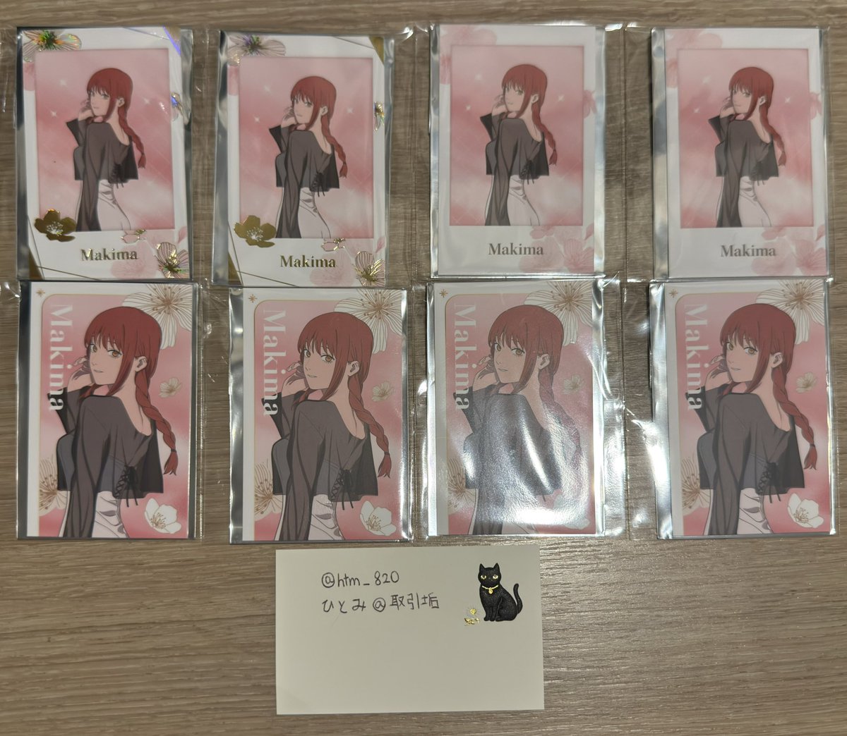 ひとみ@取引垢 tweet media