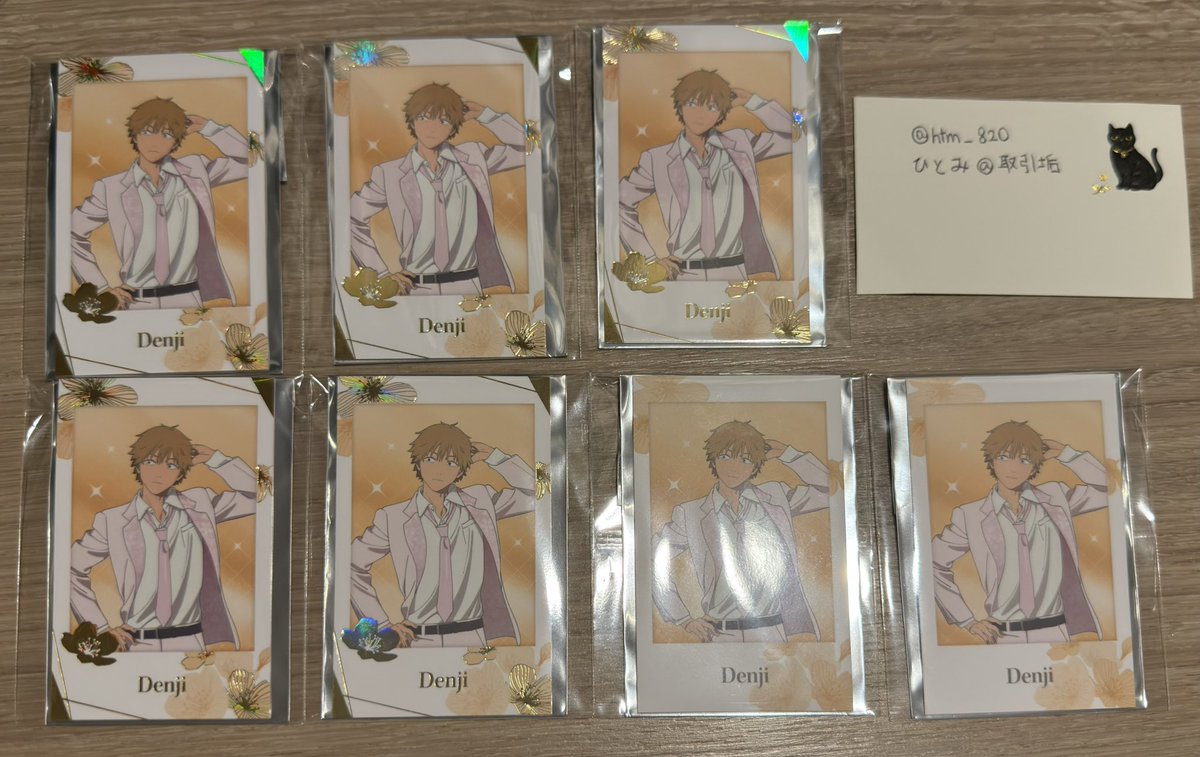 ひとみ@取引垢 tweet media