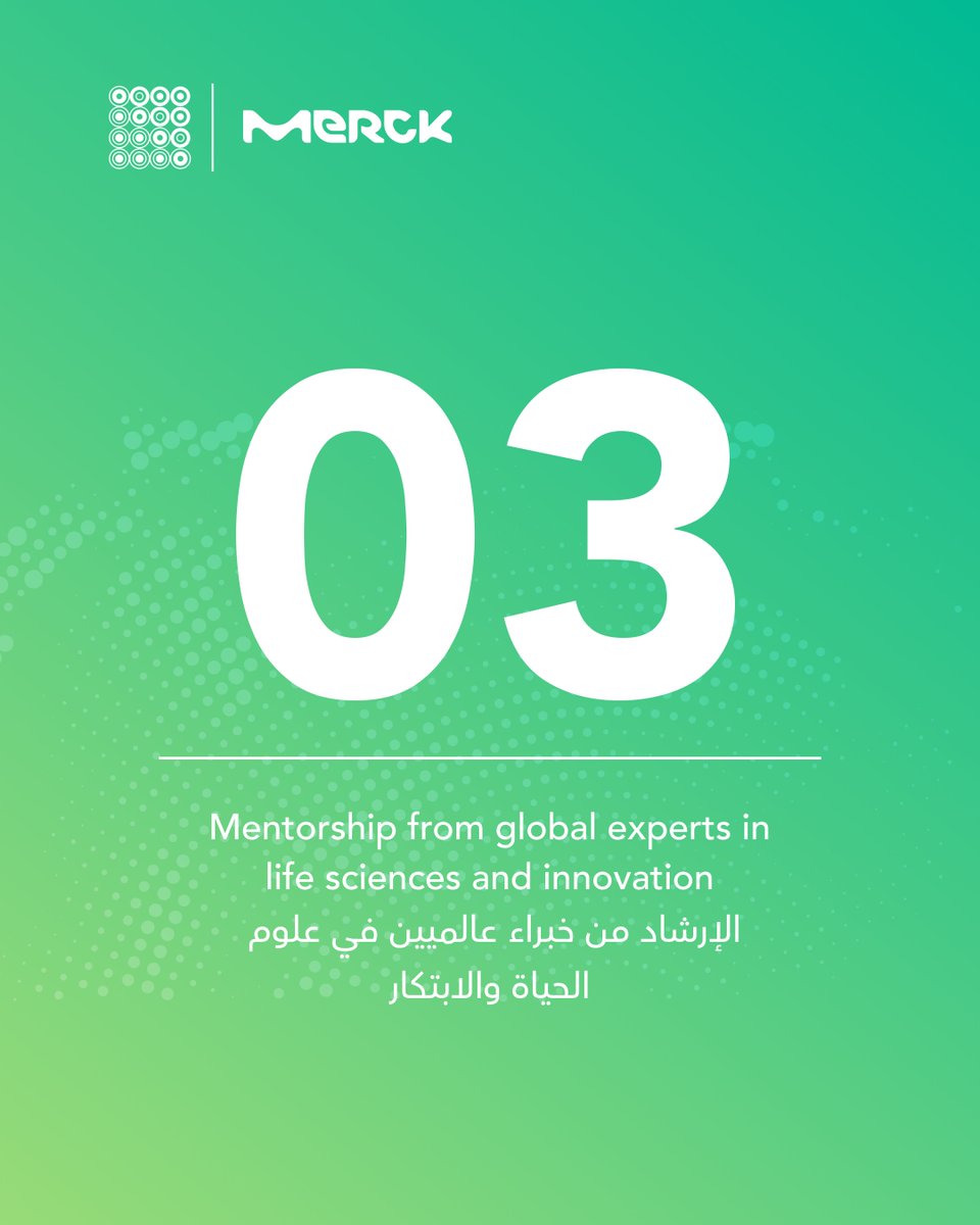 Qatar Science & Technology Park tweet media