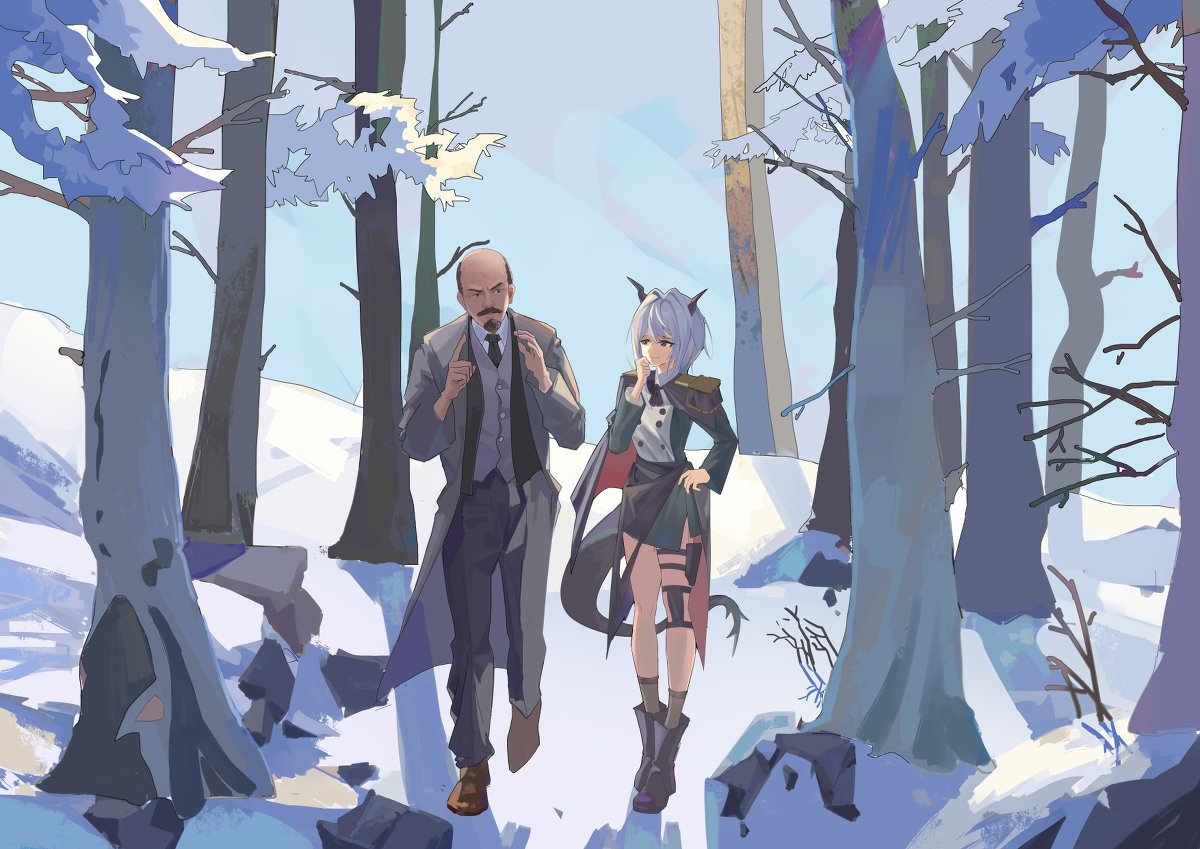 Long live the revolution