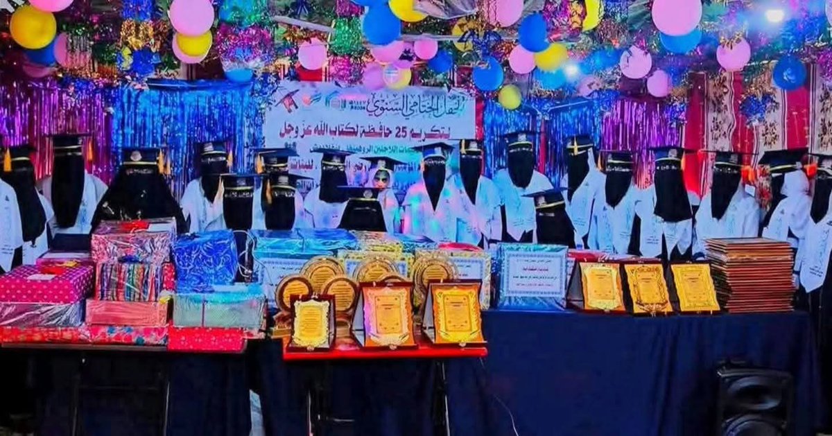 AsomKhan1's tweet photo. Incredible news from the refugee camps in Bangladesh: A group of young Rohingya girls have officially memorized the Holy Quran. 🌙
​Their dedication in the face of adversity is a light for us all. May their achievement inspire the world.
​Alhamdulillah. 🤲✨ #Faith #Resilience https://t.co/zlWVl7expp