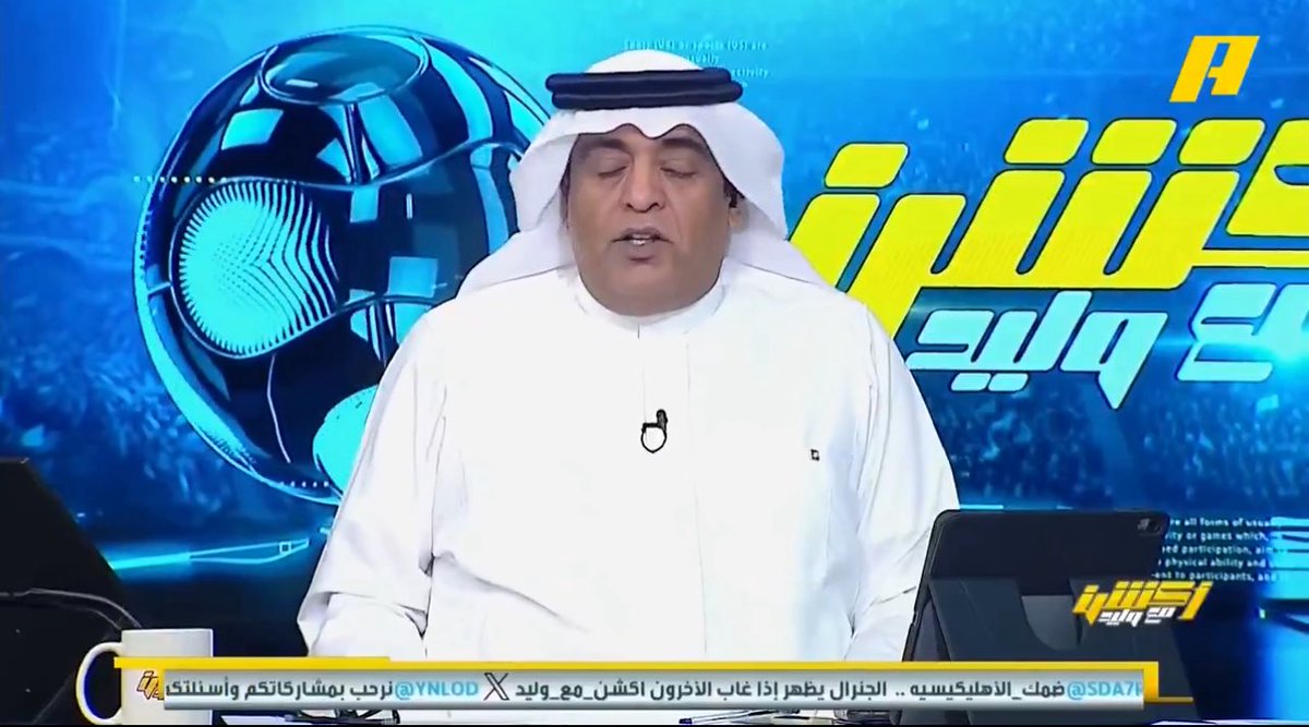 خالدالوهيبي tweet media