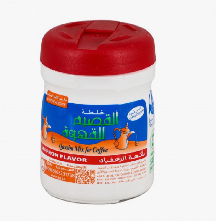 شوق الشمري🐎 tweet media