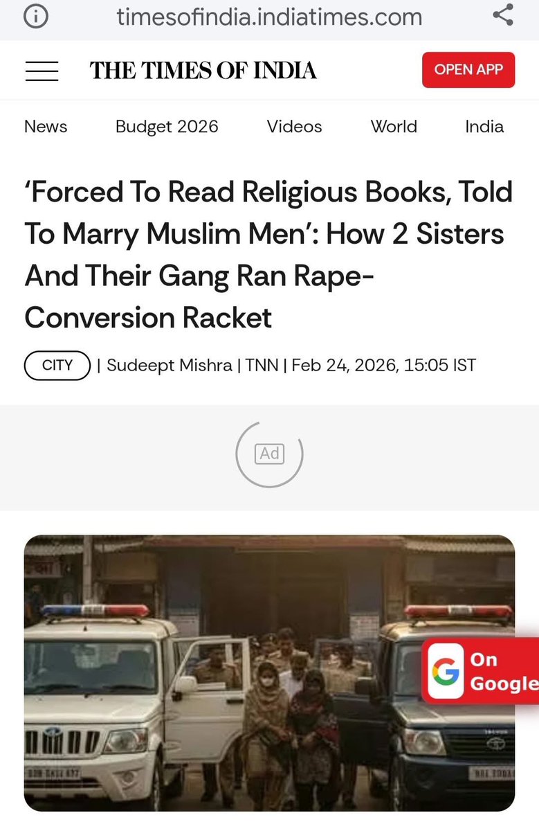 भोपाल में मुस्लिम लड़कियां Rape based Conversion रैकेट चला रही थी। यानी पहले रेप, फिर मुस्लिम धर्म अपनाने के लिए दवाब।
भोपाल पुलिस ने कई मुस्लिम लड़कियों को अरेस्ट किया है। 
सेकुलर पत्रकार इस खबर के बारे में लिख पाने की हिम्मत भी नहीं कर रहे हैं, क्योंकि वो इस खबर को लिखे नहीं कि