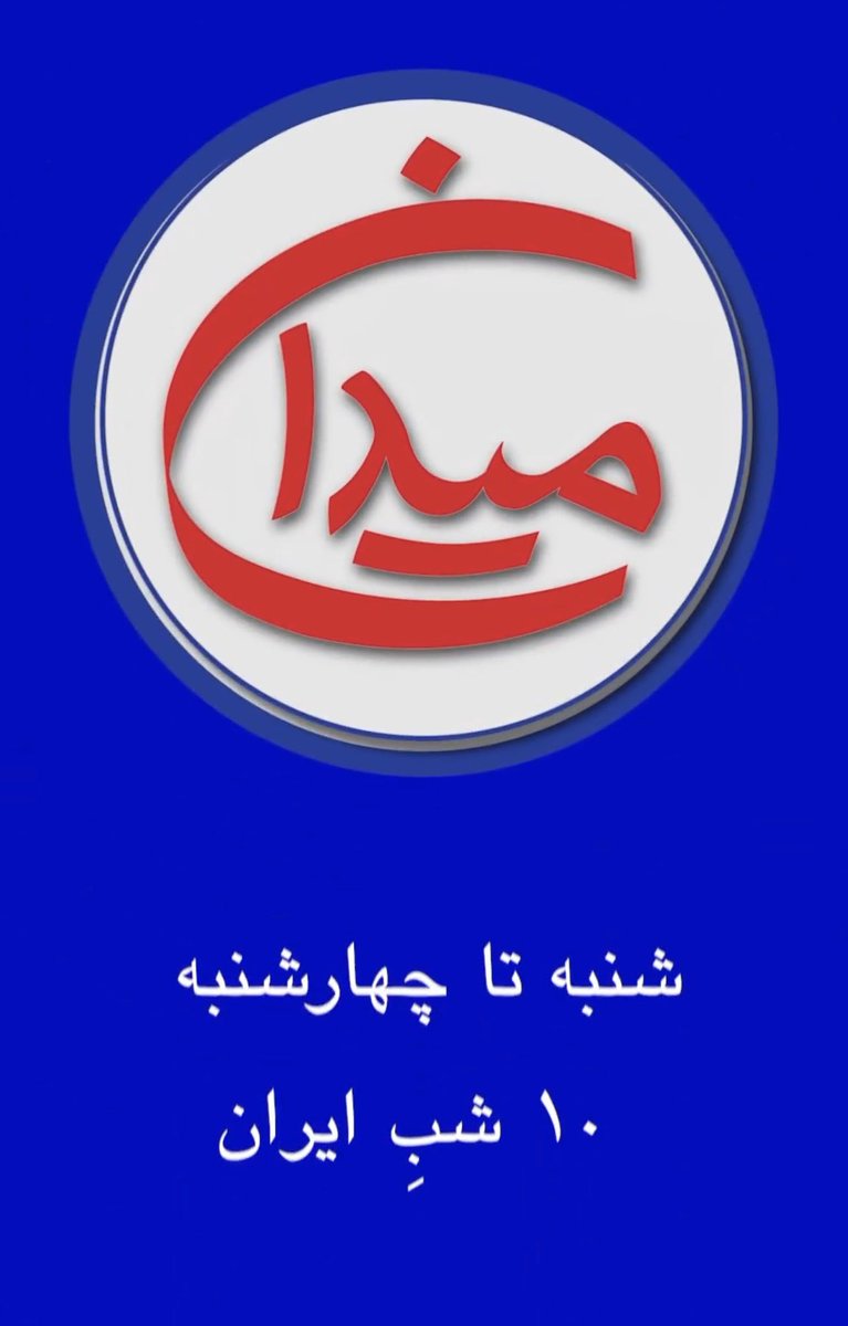 kayvan Rassooli tweet media